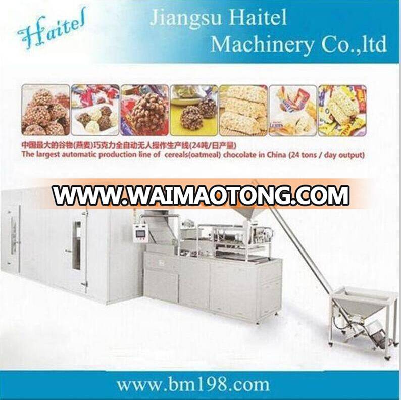 ISO Best Sale Oat Processing Machine