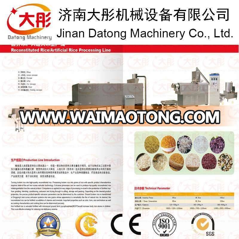 Artificial Rice Making Equipment/Nutrition Rice Making Line