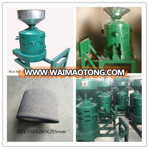 High Quality Rice Peeling Machine- Rice Husking Machine