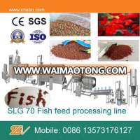 Continuous Automatic Fish Feed Processing Machine