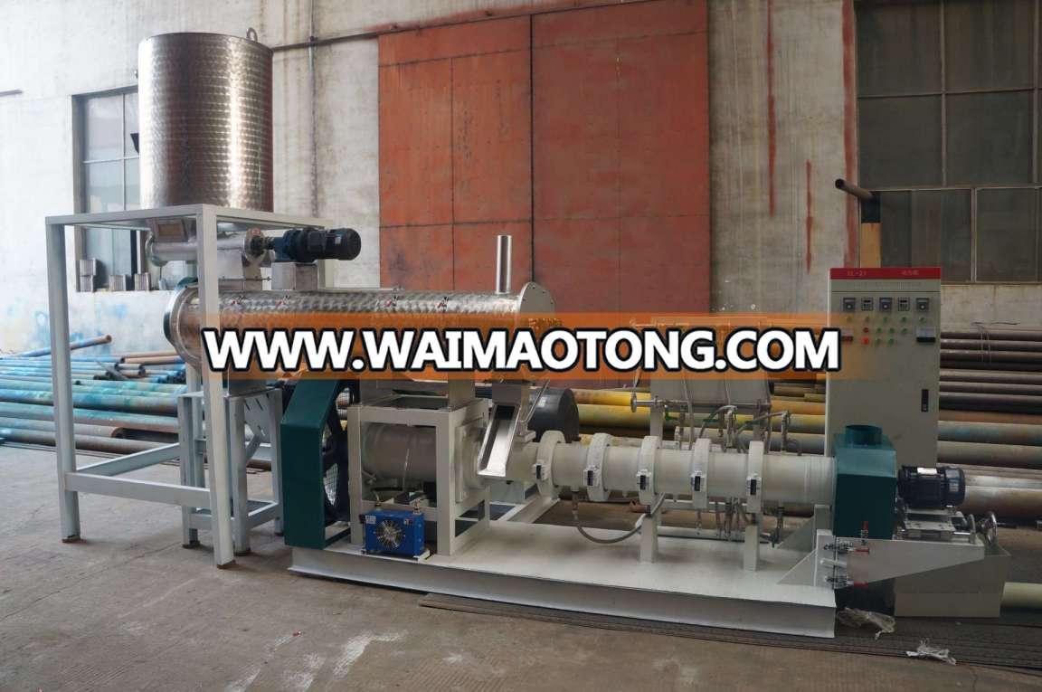 Pet Food Pellet Making Machine