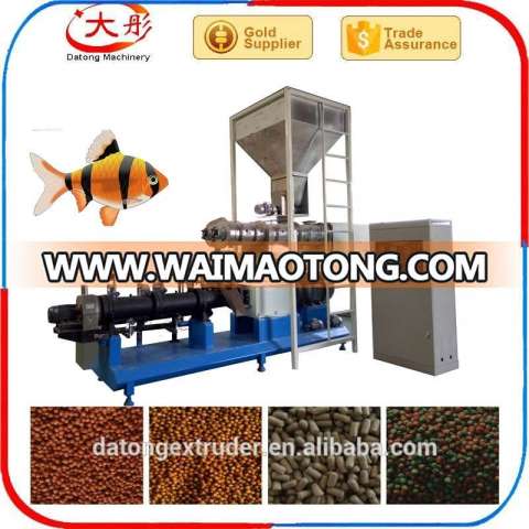 Hot Sale Floating Fish Food Processing Machine