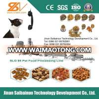 High Quality Animal Feed Processing Machine