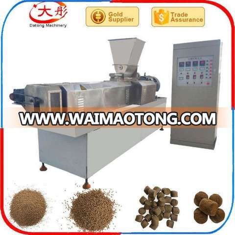 Automatic Floating Fish Food Machine