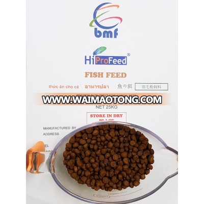 Fish Feed, Floating Fish Feed, Fish Farm Feed, Fish Feed Pallet