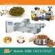 New Condition High Automatic Dry Dog Food Machinery