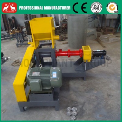 Small Capacity Fish Feed Extruder