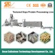 Full Automatic High Quality Soya Chunks Machines