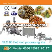 Stainless Steel Automatic Pet Food Processing Machine